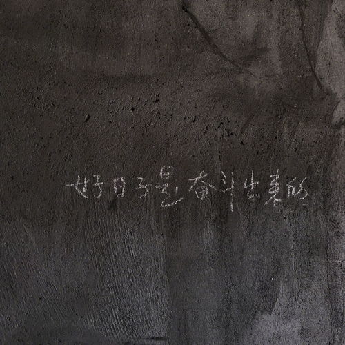  适合拽姐发的超有feeling的酷飒个性文案