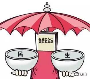  蓝瘦香菇,永辉超市南平体育公园店的巴西菇竟被检出砷超标