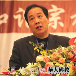  金易明佛教与城市文明互动性浅谈