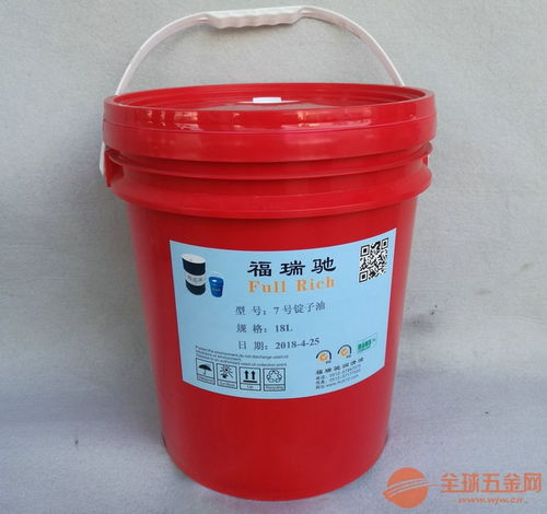  上海抗磨液压油46号实力工厂