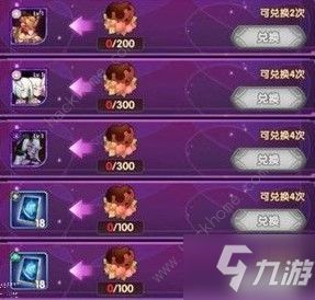  盗墓倒计时手游下载盗墓倒计时单机网游