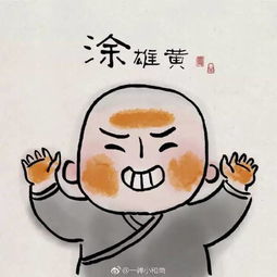  端午民间习俗知多少