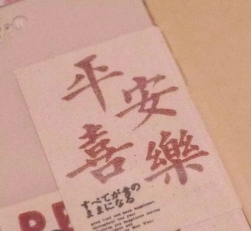  看一眼会记很久的宝藏文案