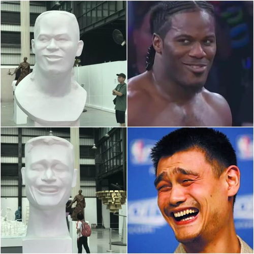 鬼畜真人头像