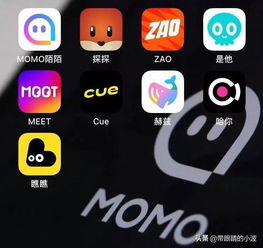  三年直播八年社交,陌陌需要新故事,你用过陌陌吗