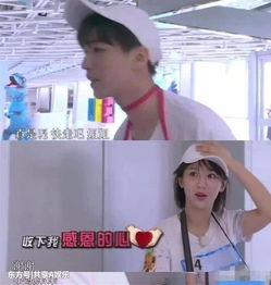  王俊凯之所以受女孩子欢迎,最重要的原因是小凯注重细节