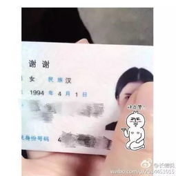  送走老三样,聚首新四样这些尴尬的百变大咖你遇到了吗