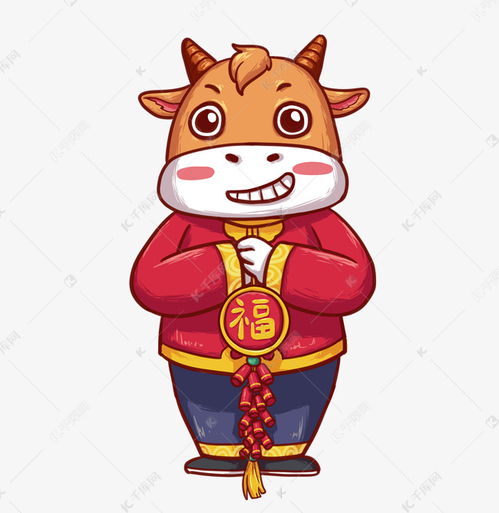  2021辛丑牛年新年春节作揖贺新年年俗拜年金牛送福素材图片免费下载千库网