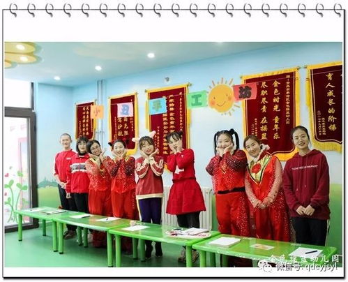  金色摇篮李沧园迎新春,过大年主题活动亲子逛大集
