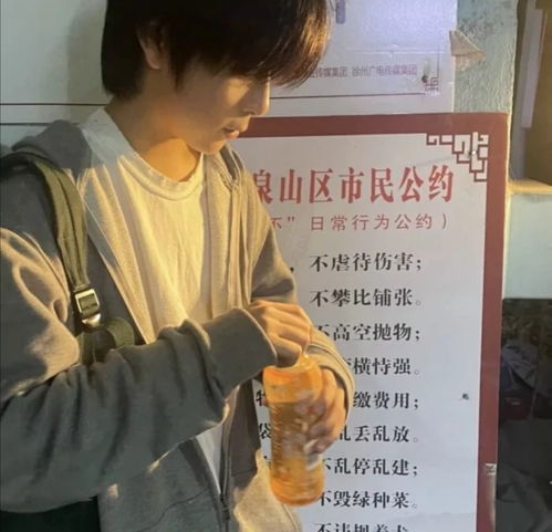  透露着委屈的男生头像