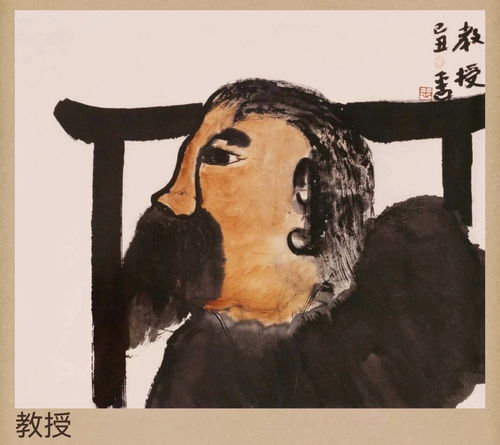  读书摘记