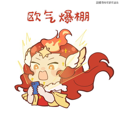  剑与远征疯子看号新年第一期,阵容搭配成关键