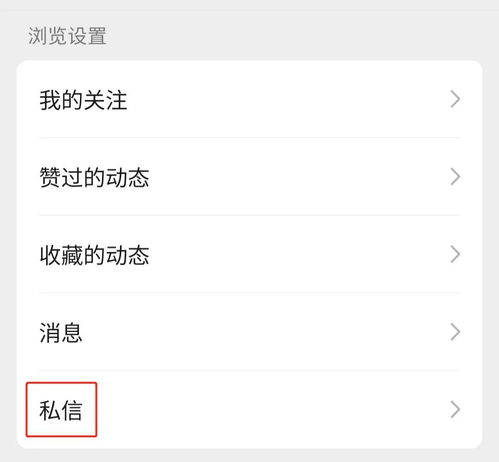  微信又双叒叕更新,拍一拍撤回功能终于来了