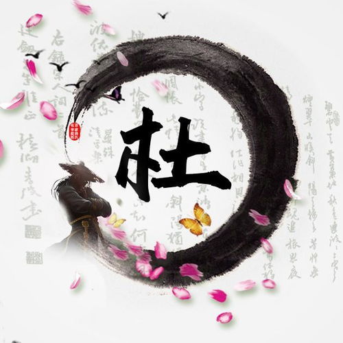  你有多久没换头像了,超好看的古风水墨侠客姓氏头像,赶紧领走