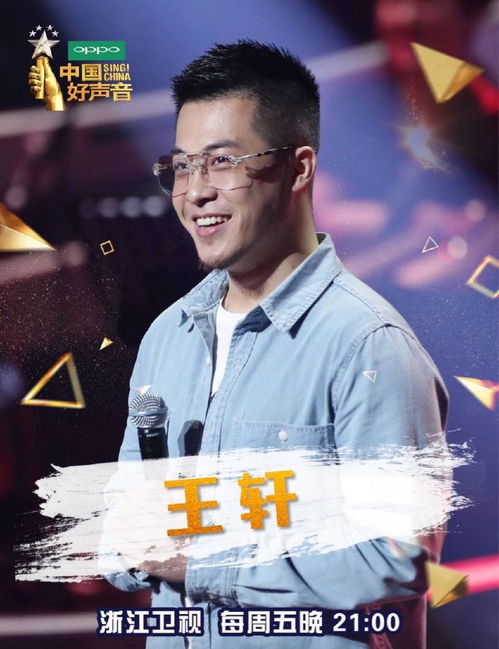  曾经各大网红拼命想挤进娱乐圈,如今有的已经凉了,有的成功了