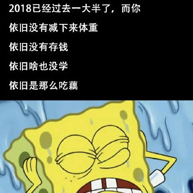  幽默搞笑段子集二货姐姐,你对我的耳朵做了什么哈哈哈哈哈哈