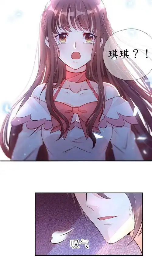 高冷禁欲系女生头像动漫