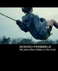  美图于妤泪情感意境