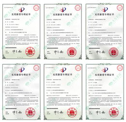  北京生态家园集团获得6项实用新型专利