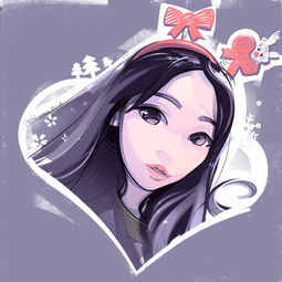  随性