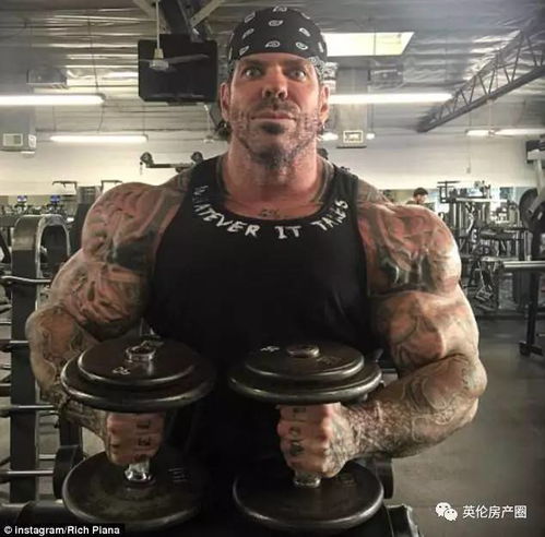  地球最强肌肉狂魔突然去世,年仅46岁豪宅还在,人已去