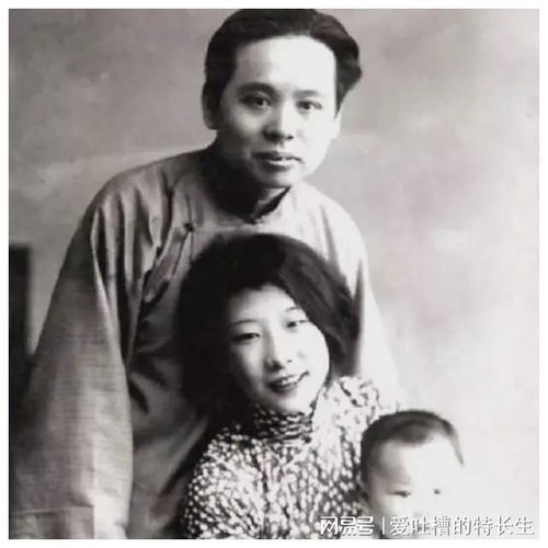  她叫徐大毛,她的丈夫赫赫有名,她却说,我这一生嫁了个摇钱树