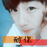 qq经典头像系统自带