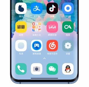  android底部小白条的解决方法