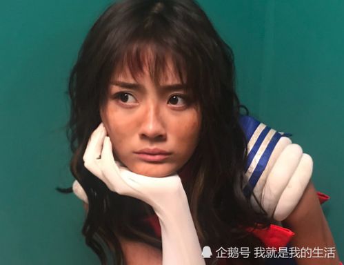  难怪咖喱酱如此眼熟,原来小时候的qq头像就是她,怪我近视眼