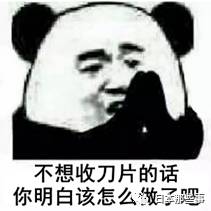  如此养眼登对的cp,为什么非要拆散他们呢