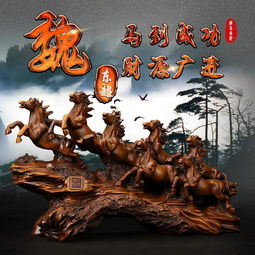  百家姓氏配上中国山水画,让微信头像不再单调,你值得拥有