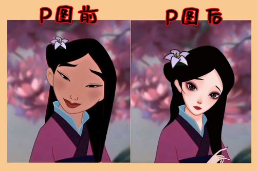  动漫女神全员黑化,清纯月野兔变御姐,可爱在帅气面前一文不值
