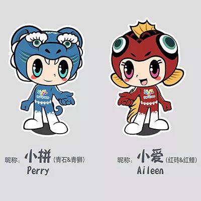  投票抽红包世中运吉祥物主题歌人气奖,你定