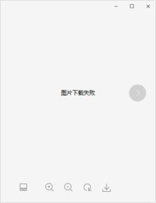  微信pc客户端无法更新头像显示表情