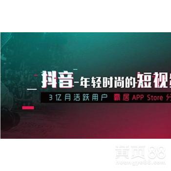  抖音健身推广效果好不好抖音代运营效果更好吗