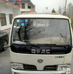  东风福瑞卡东风福瑞卡s68马力3.5米单排栏板轻卡白色