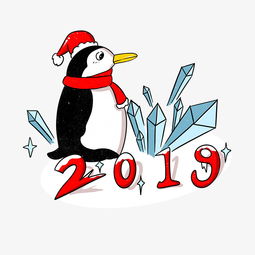  2019趣味童趣手绘插画图片素材其他格式下载动漫人物大全