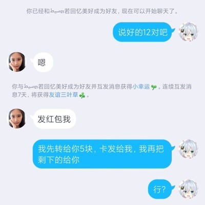  游戏时间视频圈子游戏时间演员及剧情热门动态爱奇艺泡泡