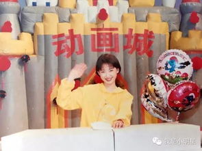  央视主持人小鹿姐姐担任我是小明星主持人