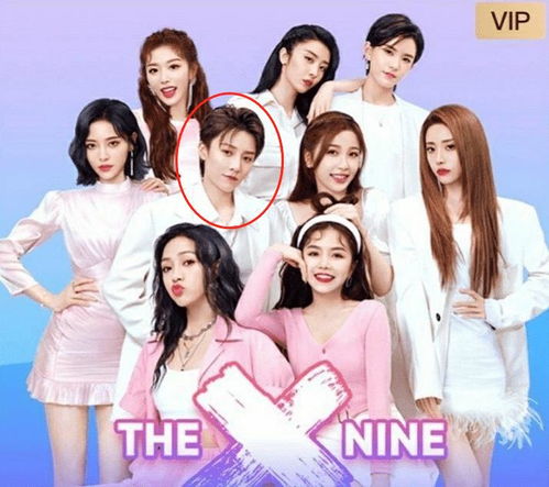  硬糖少女官微换头像,7位成员卡通形象,看清图案真一碗水端平