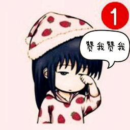 2107头像别闹
