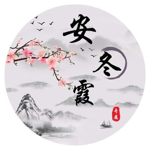  让人赏心悦目,送给大家,快来领取吧