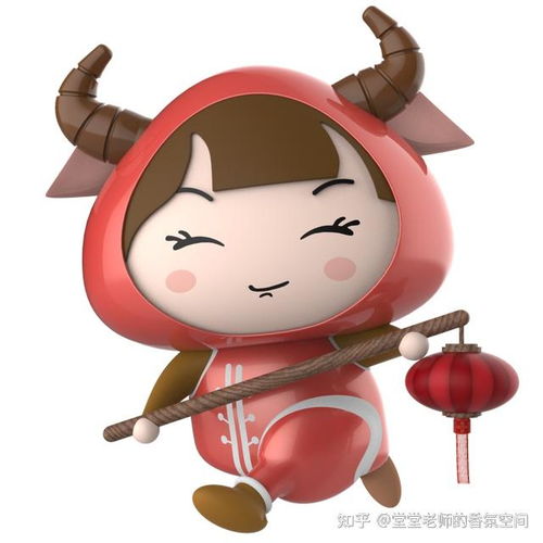  元宵快乐开运招财精油秘方,让你的牛年运势旺到翻