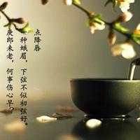  微信头像风景名车微信头像图片大全