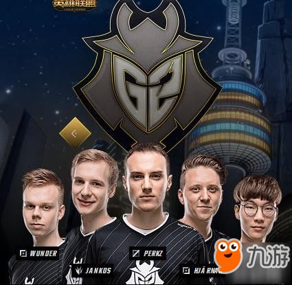  g2战队csgo成员介绍csgog2队长是谁