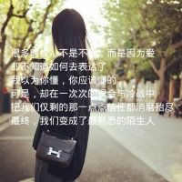  绝望的时候往往能看到最美的风景