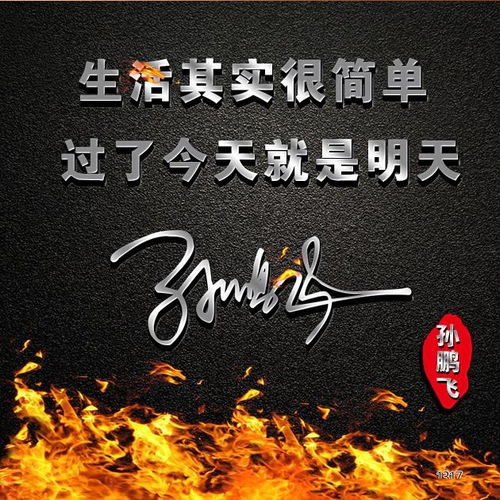  用你的姓氏做微信头像,2020最新3d高端商务签名头像,喜欢请带走