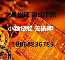  黄页88高清图片