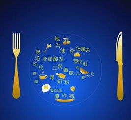  莱州这家企业生产的牛肉干不合格烟台7批次不合格食品被下架召回你买过吗