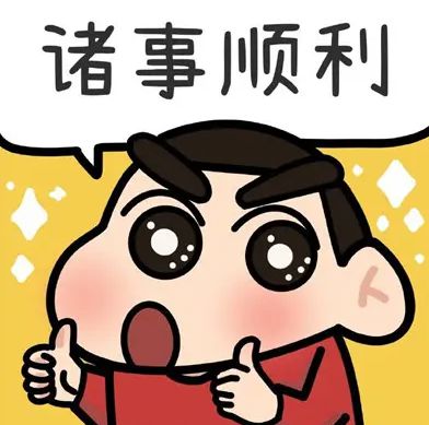  广东省医师协会法律法规知识活动开始啦